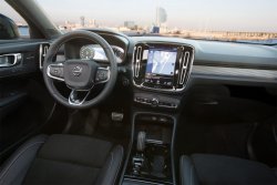 Volvo XC40 (2018) - Изготовление лекала (выкройка) для салона авто